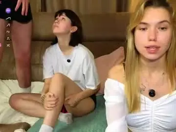 Chaturbate Best live sex cam show of _capybara0_0