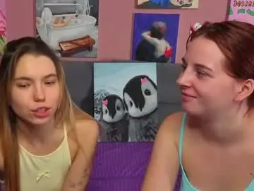 Chaturbate Adult Webcams of _capybara0_0