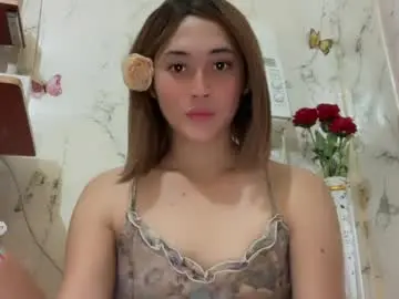 Chaturbate Adult Webcam of cutie_pinayx
