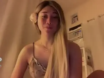 Chaturbate Live Porn of cutie_pinayx