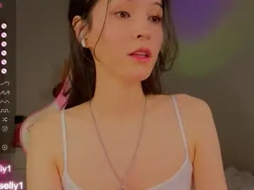 Chaturbate Sex Cam of ella_hayes