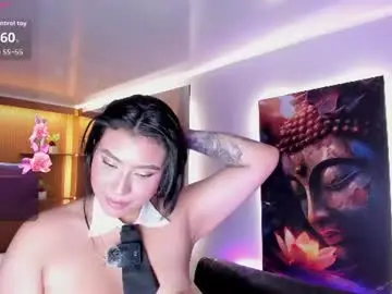 Chaturbate Sex Cam of emywilliams25
