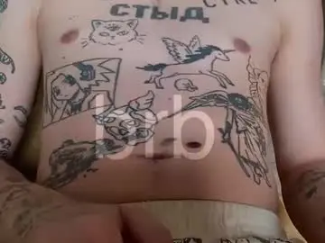 Chaturbate Live Sex Cam of anahori_simon