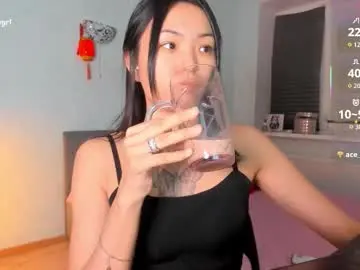 Chaturbate Live Sex Cam of misa_abg