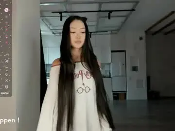 Chaturbate Watch Live Sex Cams of seeeyoumin