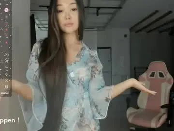 Chaturbate Live Sex Cam of seeeyoumin