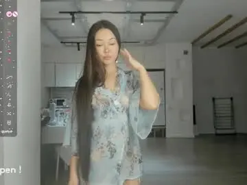 Chaturbate Adult Video Chat of seeeyoumin