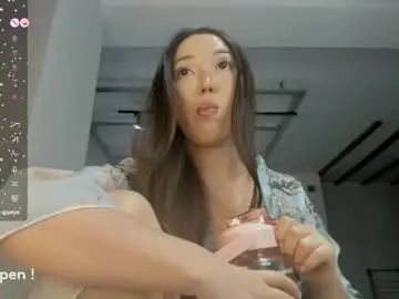 Chaturbate Live Porn of seeeyoumin