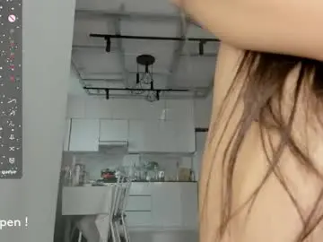 Chaturbate Adult Video Chat of seeeyoumin