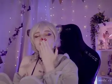 Chaturbate Adult Webcam of vronnier