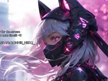 Chaturbate Best Webcam of vronnier