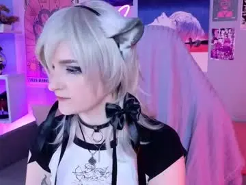 Chaturbate Private Sex Chat of vronnier