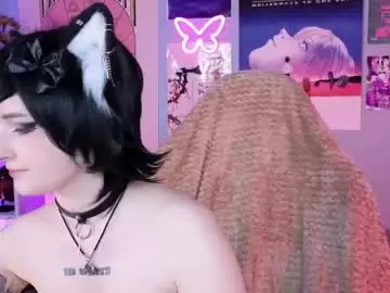 Chaturbate Best Webcam of vronnier