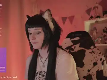 Chaturbate Live Sex Cam of vronnier