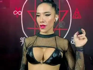 Chaturbate Private Sex Chat of victoriavampire666