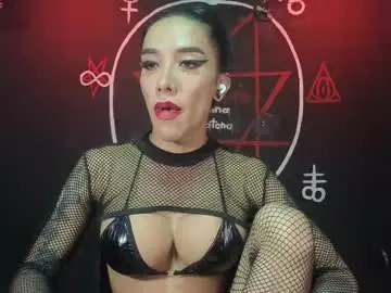 Chaturbate Private Sex Chat of victoriavampire666