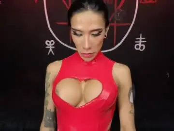 Chaturbate Adult Webcam of victoriavampire666