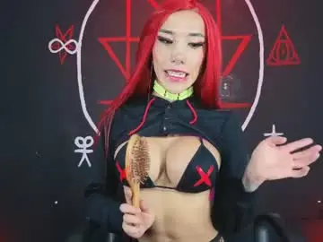Chaturbate Sex Cam of victoriavampire666