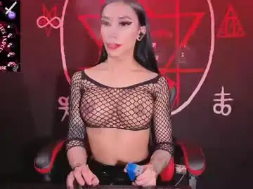 Chaturbate Adult Video Chat of victoriavampire666
