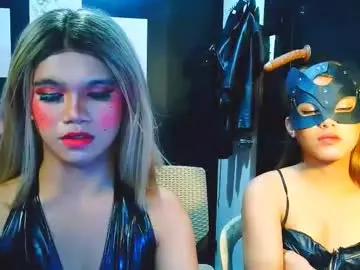 Chaturbate Private Sex Chat of xxirene