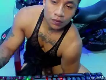 Chaturbate Live Porn of damian_torner