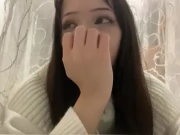 Chaturbate Watch Live Sex Cams of jenagutierez