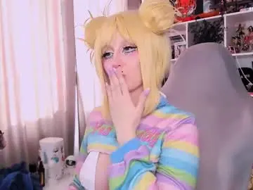 Chaturbate Live Sex Cam of ohclementinee