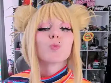 Chaturbate Adult Video Chat of ohclementinee