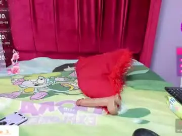 Chaturbate Sex Chat of shanelle7