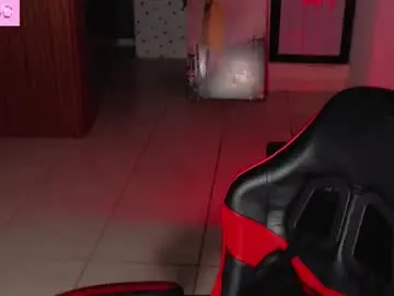 Chaturbate Best Webcam of susej_exotic69