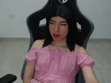 Chaturbate Best live sex cam show of flaream_angel