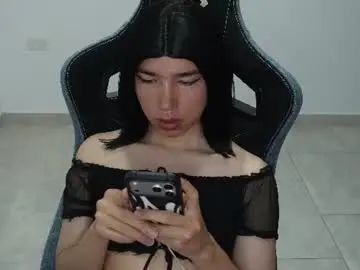 Chaturbate Watch Live Sex Cams of flaream_angel
