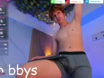 Chaturbate Live Sex of im_daren