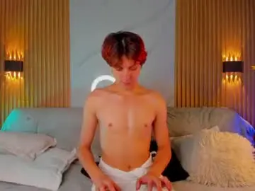 Chaturbate Best Webcam of im_daren
