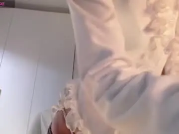 Chaturbate Adult Webcam of niufrommacau