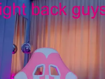 Chaturbate Adult Video Chat of reina_cummings