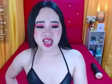 Chaturbate Adult Video Chat of freshtsbigcum