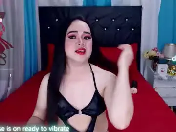 Chaturbate Sex Cam of freshtsbigcum