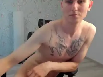 Chaturbate Adult Webcam of jacksonvox