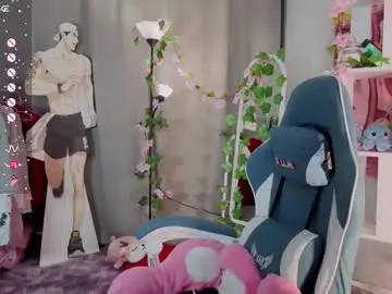 Chaturbate Live Sex of seasiren_