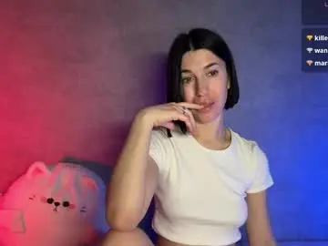 Chaturbate Nude Webcam of smaillev