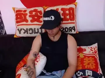 Chaturbate Free Live Porn of arcano__rh