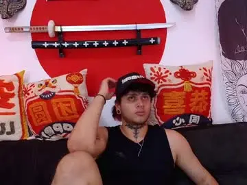 Chaturbate Free Porn Cam of arcano__rh