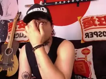 Chaturbate Live Sex Cam of arcano__rh