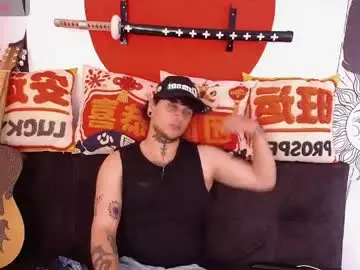 Chaturbate Private Sex Chat of arcano__rh