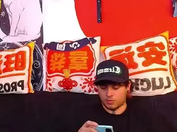 Chaturbate Live Sex of arcano__rh
