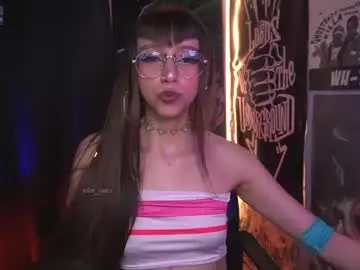 Chaturbate Adult Webcams of elle_uwu