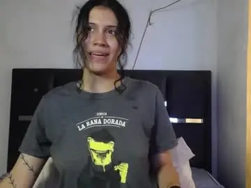 Chaturbate Adult Video Chat of realshystepsis