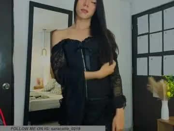 Chaturbate Adult Video Chat of saracutie_