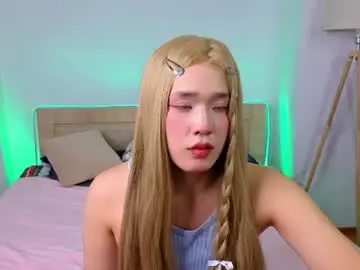 Chaturbate Sex Cam of icexoxo